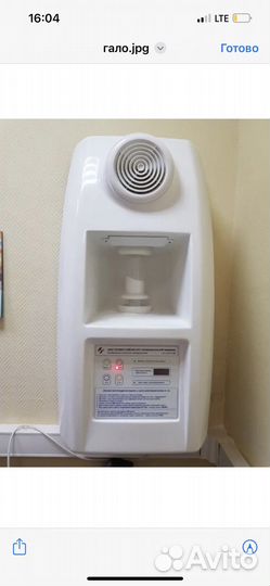 Галогенератор агг-03