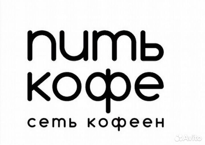 Повар горячего/холодного цеха,Повар японской кухни