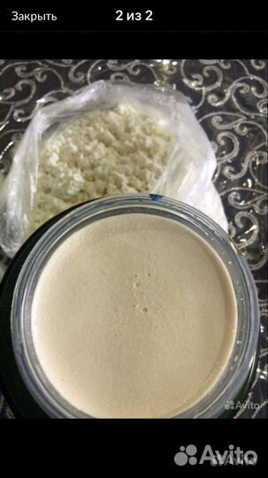 Молоко сметана творог