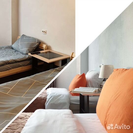 Хоумстейджинг