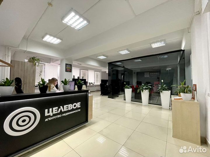 Все операции с недвижимостью