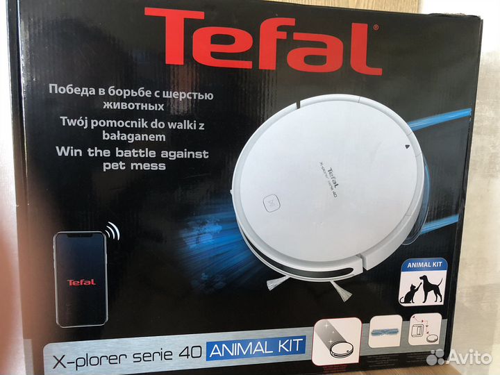 Робот пылесос моющий для шерсти животных tefal 40
