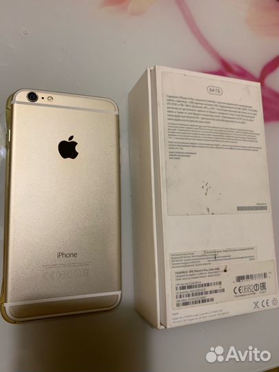 iPhone 8, 64 ГБ