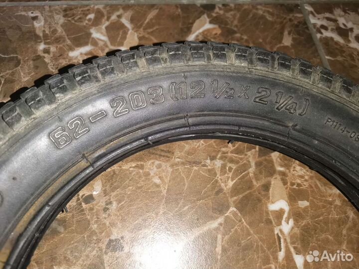 Покрышки 12 дюймов