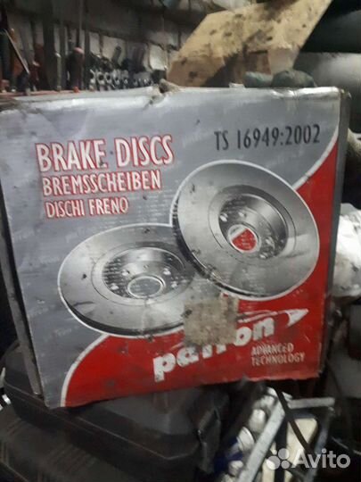 Тормозные диски на bmw e39