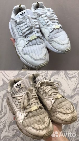 Чистка обуви