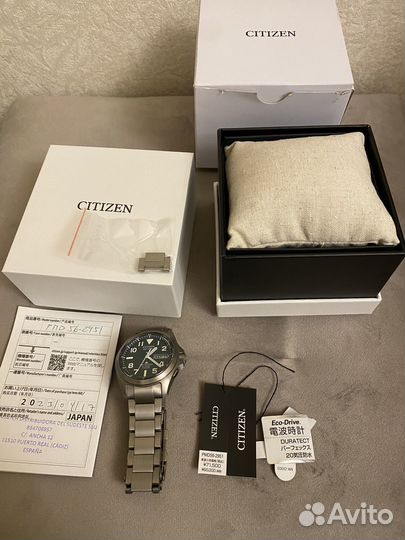 Часы Citizen Promaster Land PMD56-2951