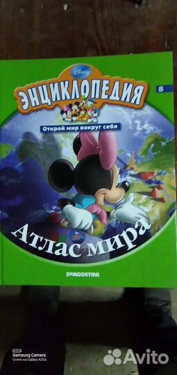 Книги для детей