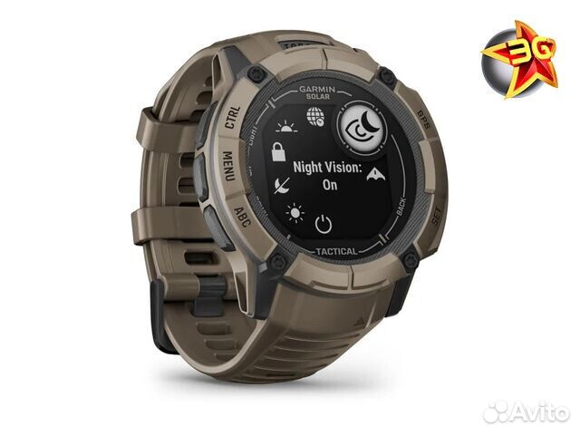 Часы Garmin Instinct 2X Solar Tactical Coyote