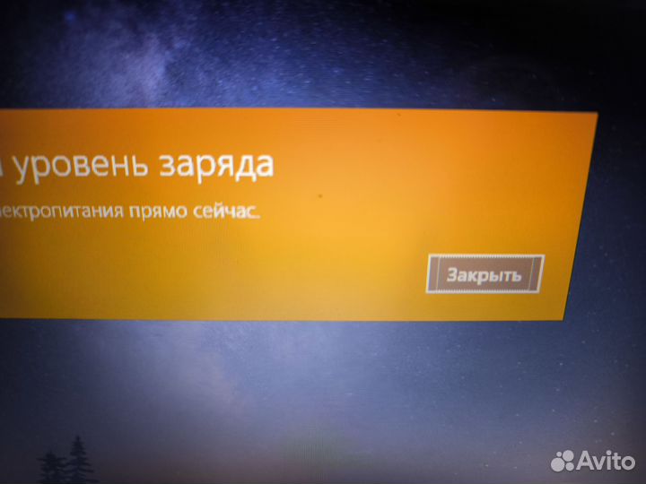 Матрица для ноутбука Lenovo LP156WH4 TP A1