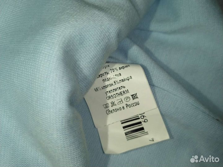 Шапка шлем новая