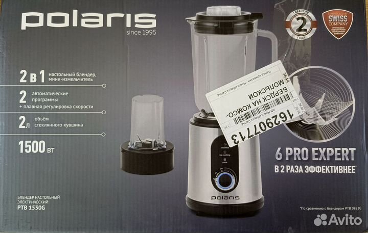 Блендер Polaris