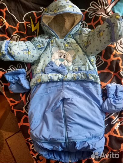 Комбинезон