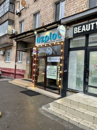 Торговая площадь, 150 м²