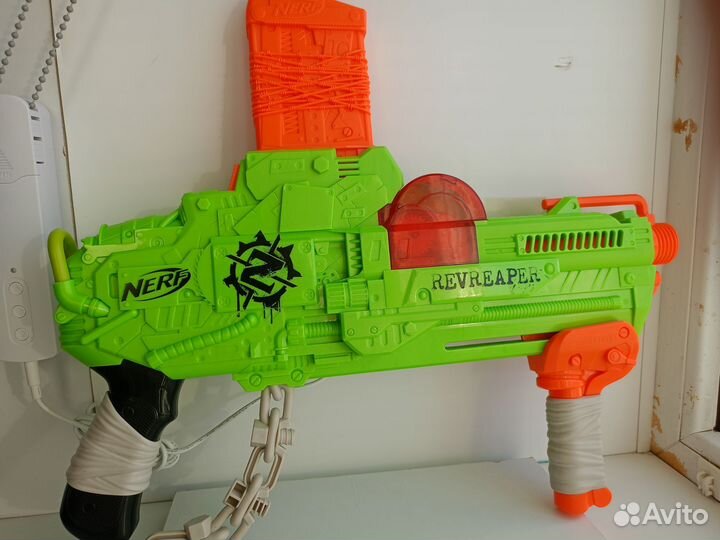 Nerf Reavreaper