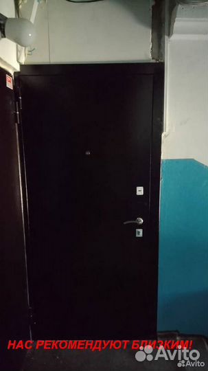 Качественная дверь металлическая с гарантией