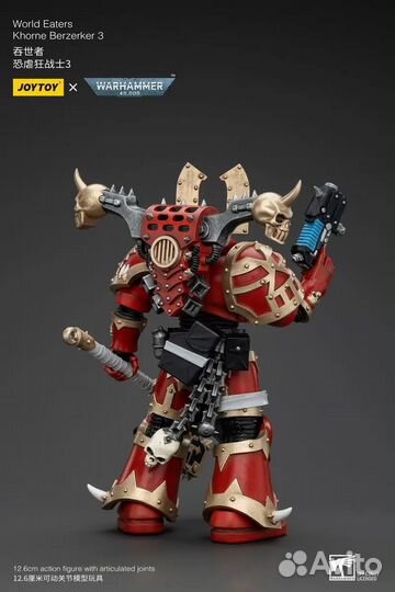 Warhammer joytoy. Berzerker khorne