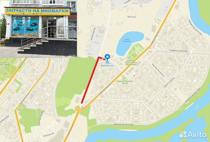 Диск тормозной Газель 3302 next