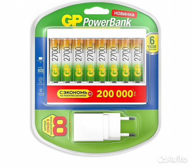 Аккумуляторы аа + зарядное устройство