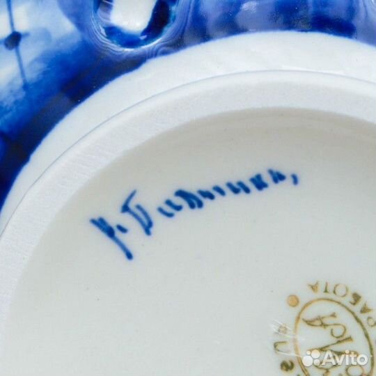 Кувшин 'Утро', гжель, фарфор, 18х16 см