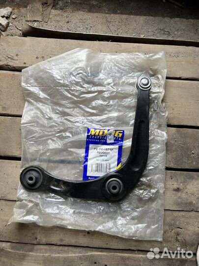 Рычаг нижний поперечный для Peugeot 206