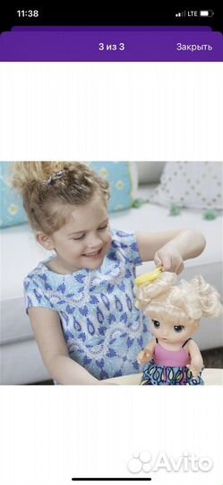 Кукла говорящая hasbro baby alive макароны