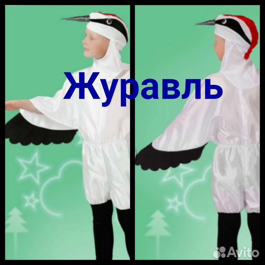 Костюм Снегирь, Пингвин, сорока, попугай, синичка