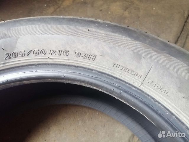 Bridgestone Nextry Ecopia 205/60 R16