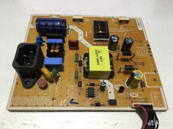 Блок питания