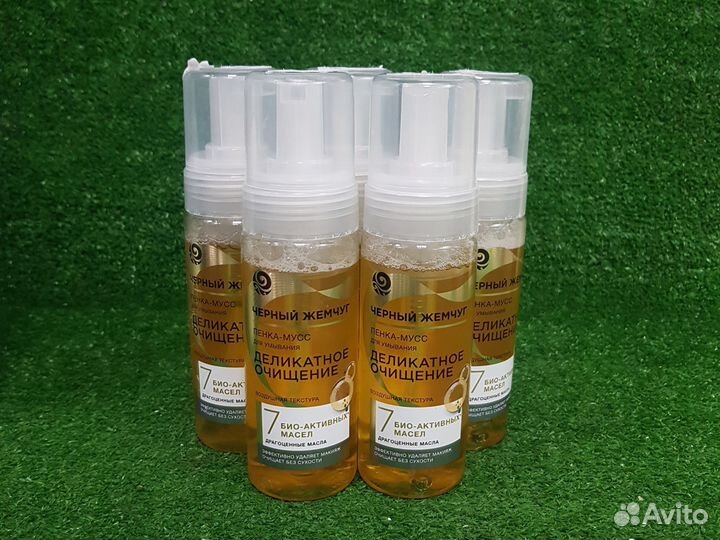 Пенка для умывания