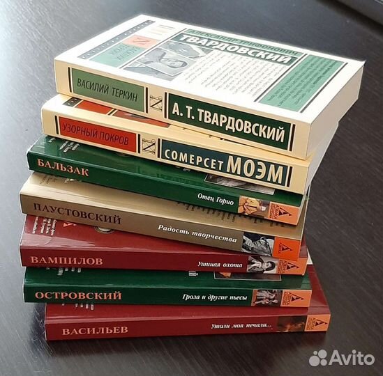 Книги Азбука классика и Эксклюзивная классика