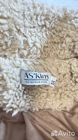 Шуба тедди 44 длинная