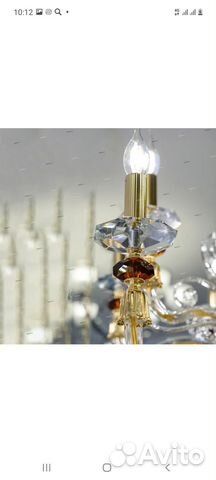 Люстра Catarina SP6