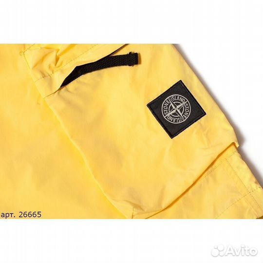 Шорты Stone Island Желтые