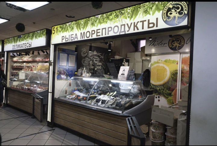 Торговая площадь, 9 м²