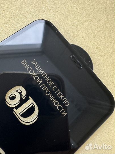 Защитное стекло iPhone x