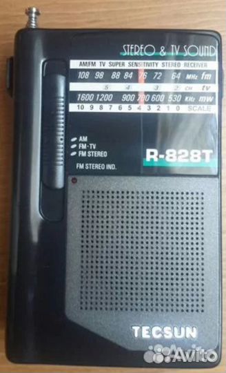 Радиоприемник