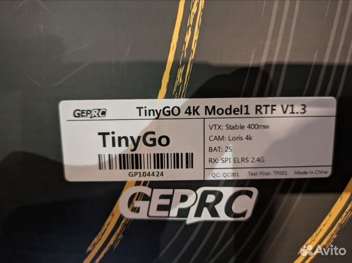 Дрон, FWP, Квадрокоптер, geprc TinyGO 4K