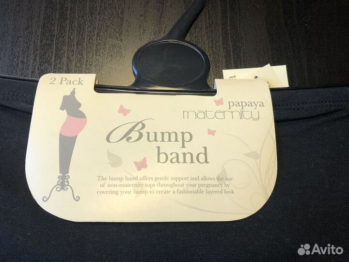 Пояс / вставка под одежду для беременных