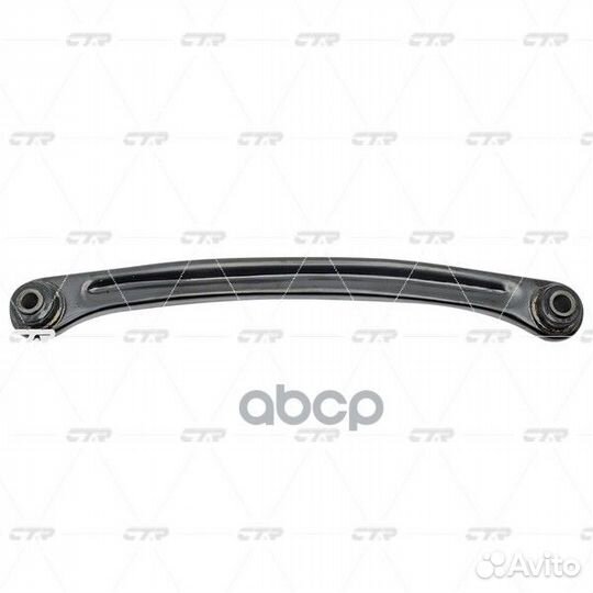 CQ0002 рычаг задней подвески задний правый зам