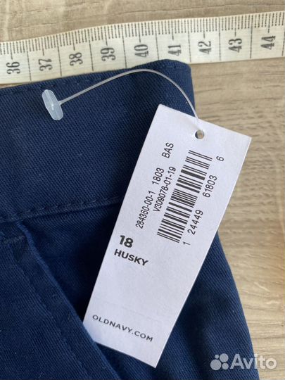 Шорты мужские Old Navy (GAP) новые 44-46 р-р