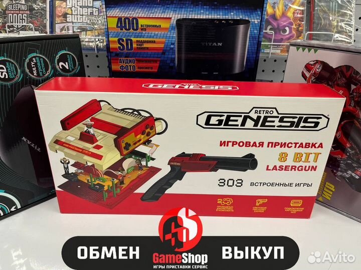 Retro Genesis 8-Bit Lasergun 303 игры