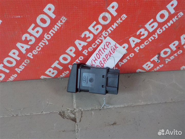 Кнопка аварийной сигнализации LADA Granta FL 21127