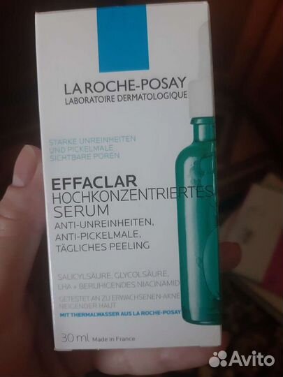 La roche posay effaclar сыворотка