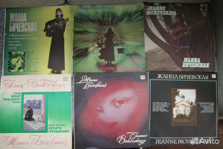 Виниловые пластинки часть 12