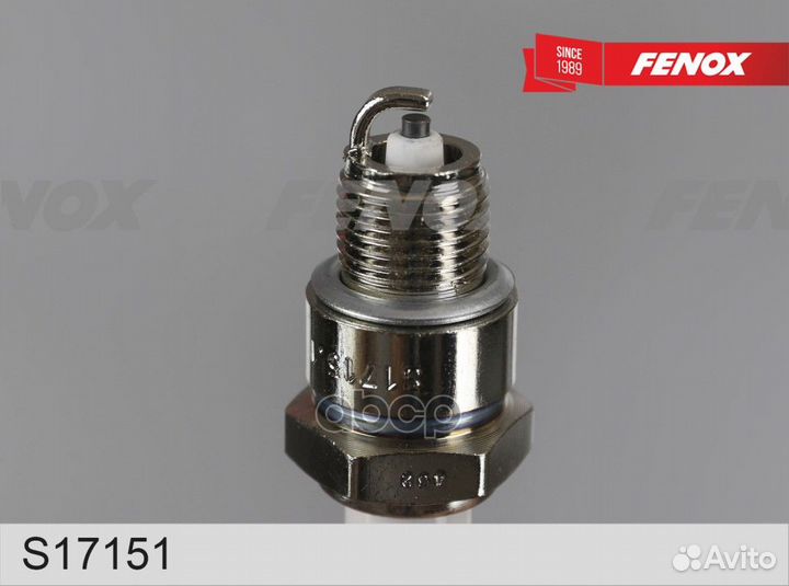 Свеча зажигания S17151 fenox