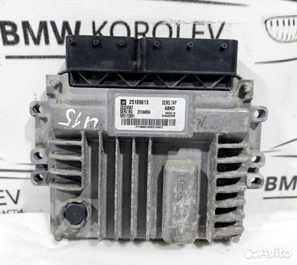 Блок управления двигателем Antara 2007-2017 2.2TDI