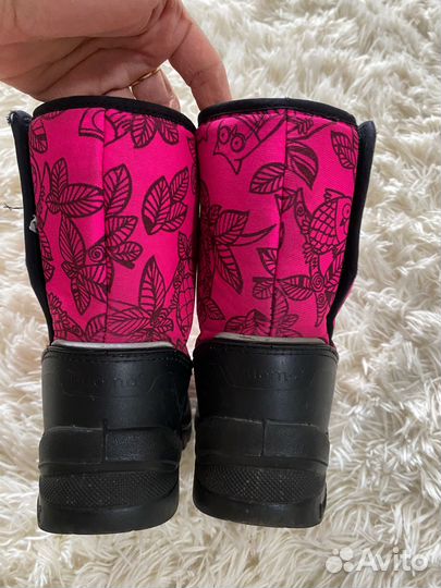 Сапоги валенки kuoma 25