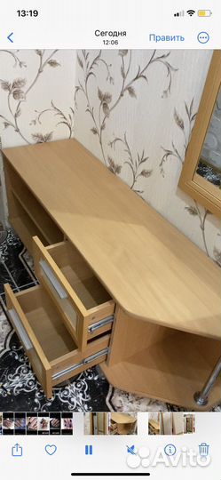 Мебель в прихожую бу