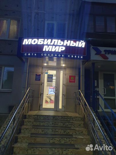 Карта памяти micro Sandisk Ultra 128 гб, Class 10